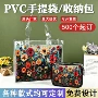定制手拎手提磨砂包装袋