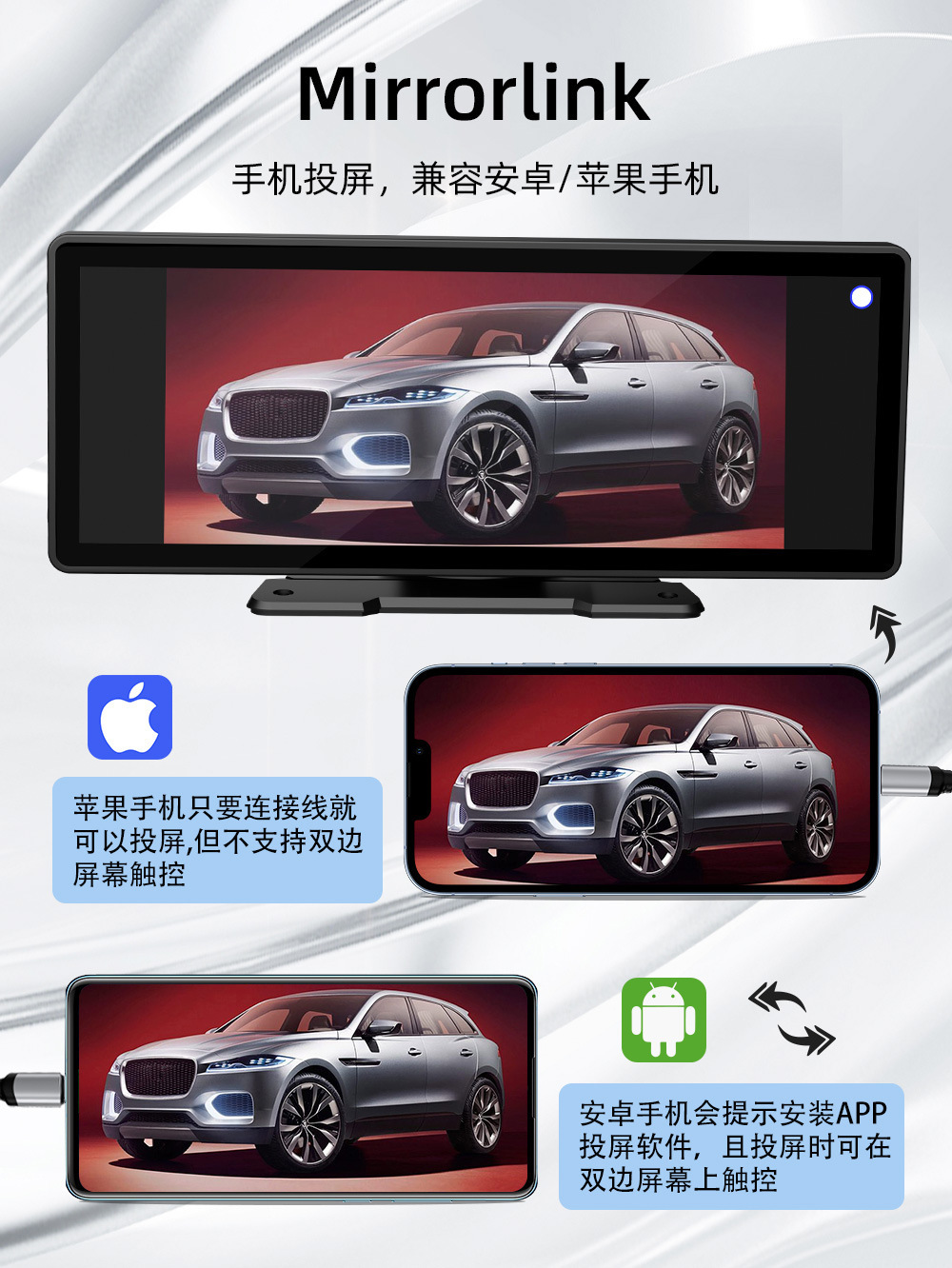 Customized High-Definition 10.26inch Car Mp5 Display Navigation All-In-One Carplay Car Reversing Image