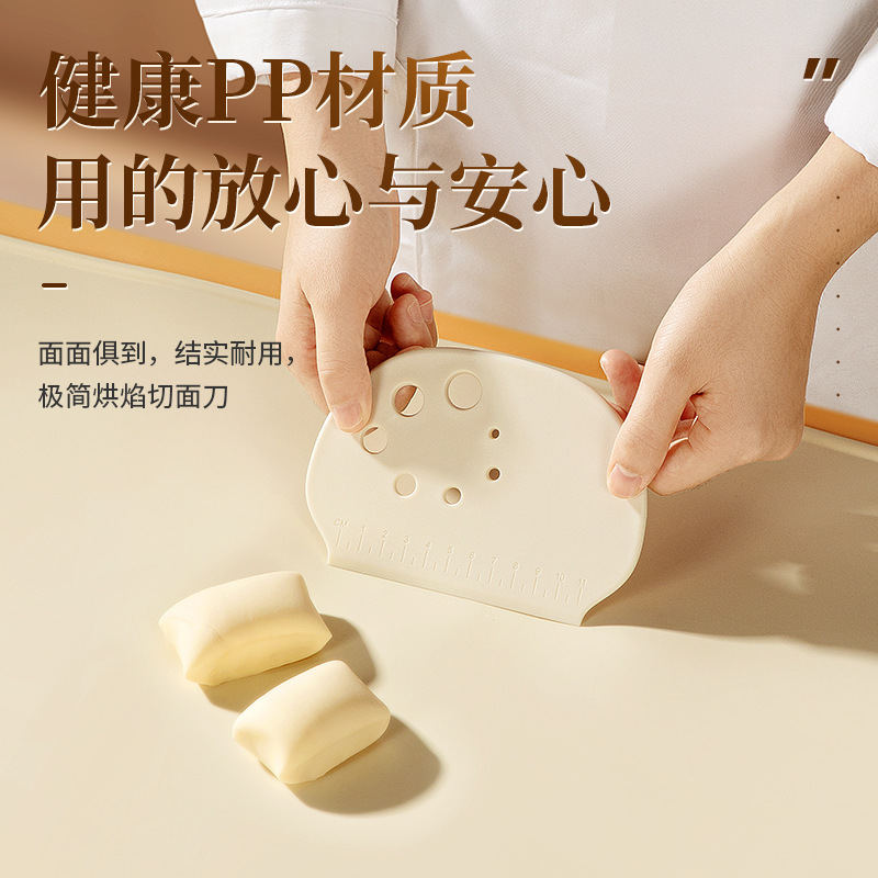 Cuchillo de corte PP de grado alimenticio espátula de pastel raspador raspador de salsa de plástico polvo de salsa pequeña herramienta de raspador de crema