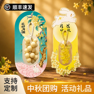 ���﹝���ֶY�����ֹ�ˮ����������I��˾���ջ�Ӷ��ƶYƷ�Ϳ͑�