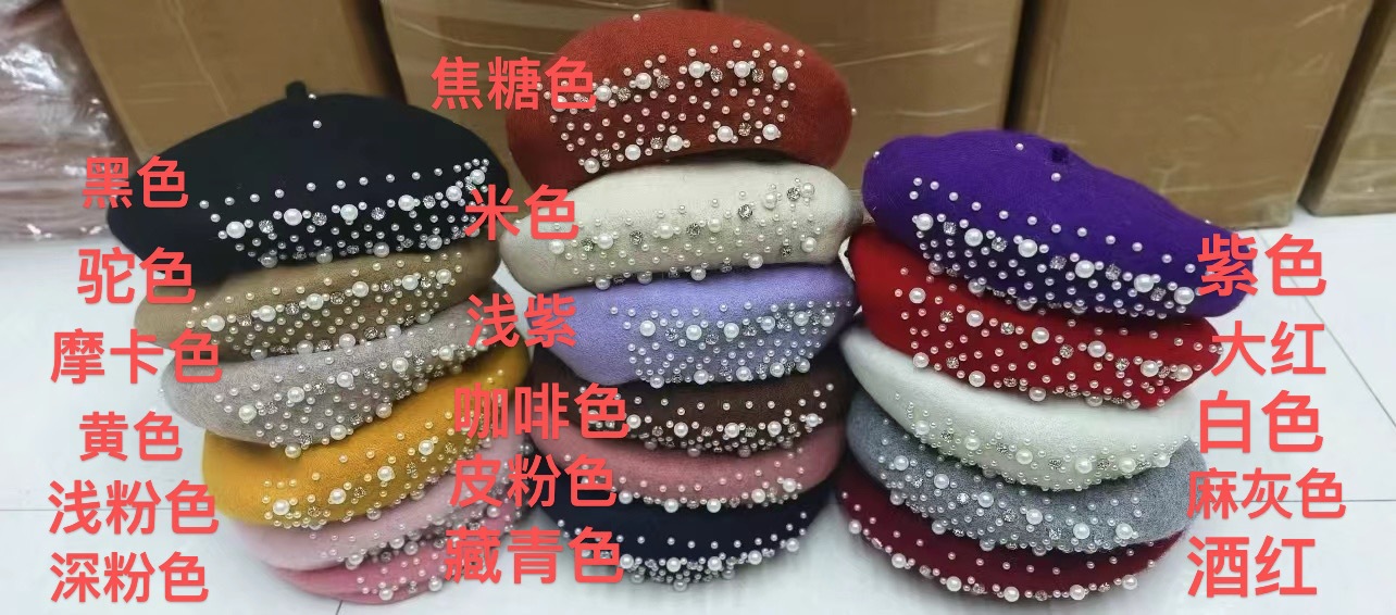 5756d662411275b296ae597934a579