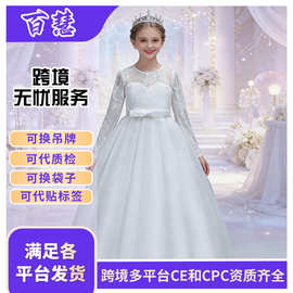 夏季新款儿童连衣裙长袖蕾丝礼服裙女童蝴蝶结网纱公主裙童裙批发