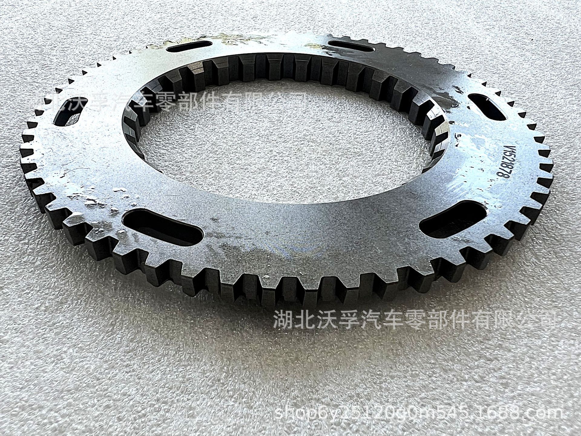 Suitable for Dongfeng Volvo 14-Speed Gearbox Synchronizer Ring 1521878