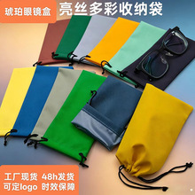 ���R���¿����z���ī�R��ҕ̫��R�ռ{�����S�F؛48h�l�ɶ�logo
