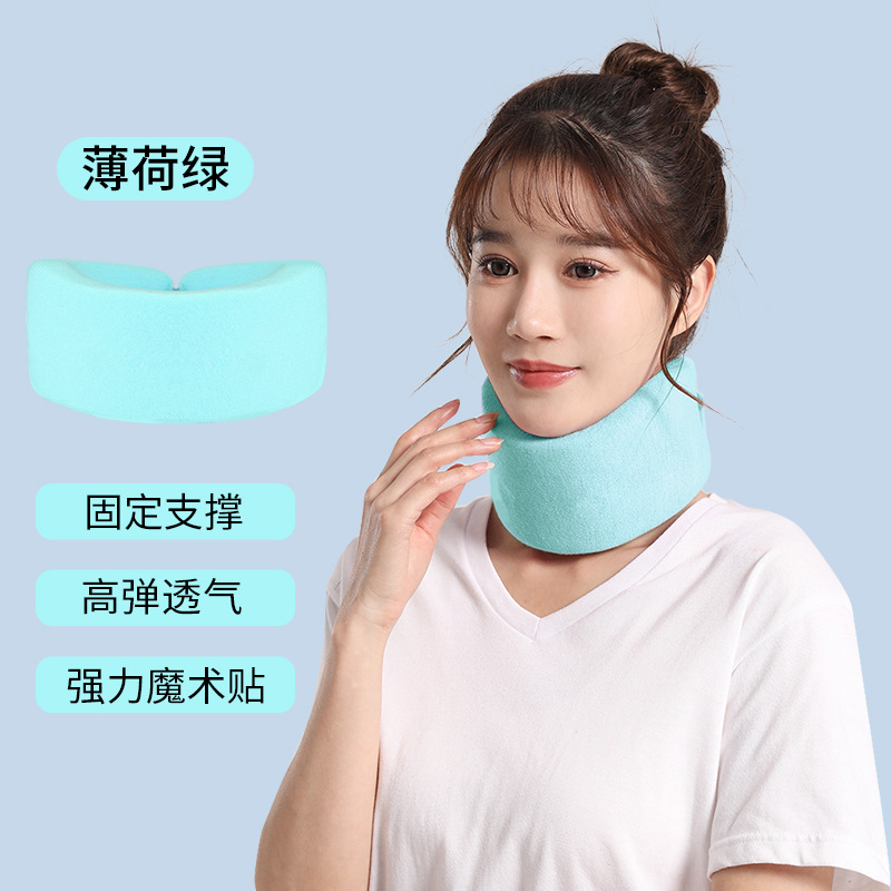 Esponja protección del cuello soporte del cuello cubierta del cuello del hogar soporte fijo suave protección de la columna cervical cubierta del cuello caliente protección del cuello