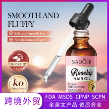 ȫӢ��SADOERõ��������������o�l���� �̝��o�l�ؿ羳���Q���l