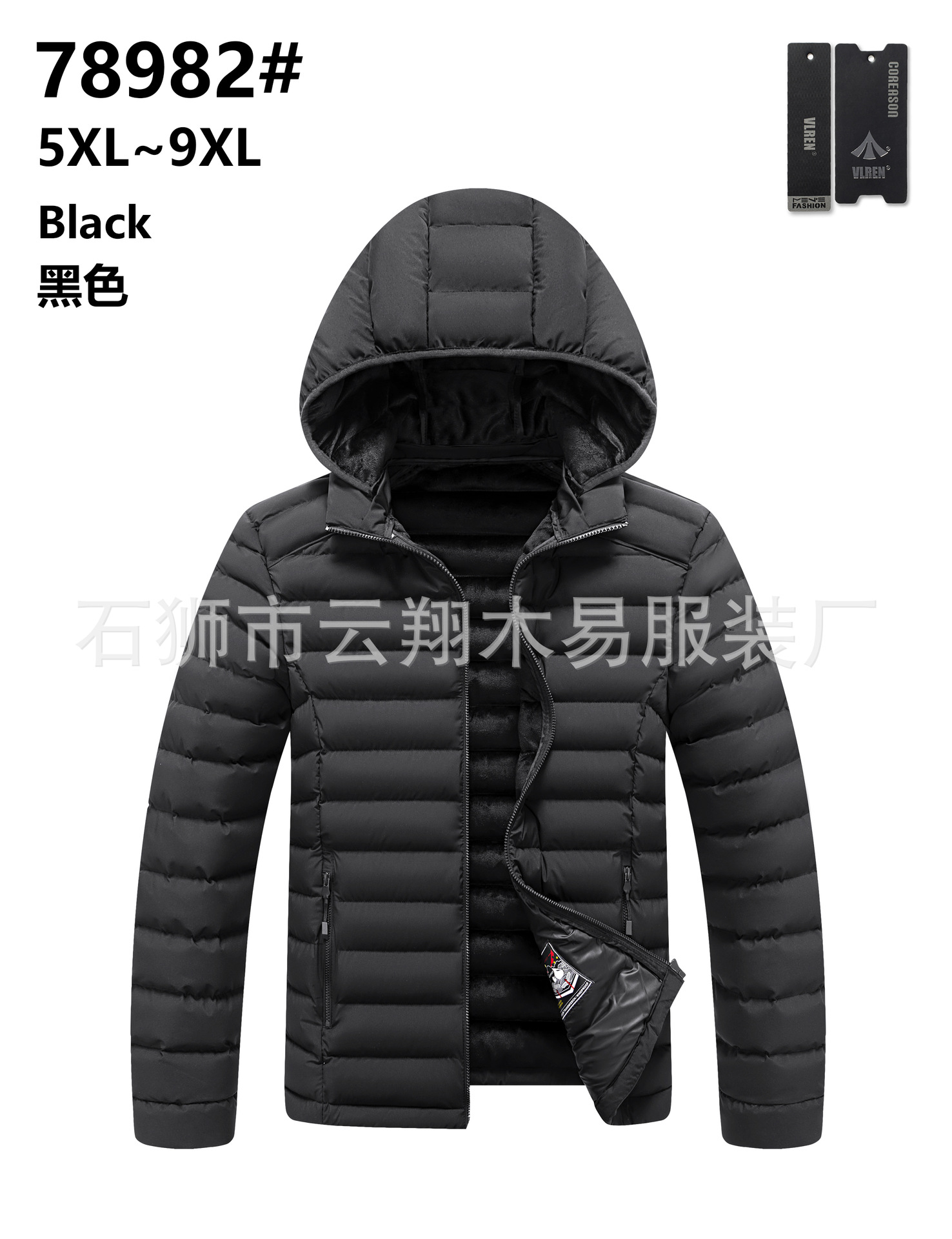 2022 transfronterizo más tamaño costilla abrigo hombres forrada de lana engrosada abrigo de algodón acolchado con capucha abajo abrigo de algodón acolchado raqueta algodón Comercio exterior al por mayor