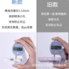 Preview