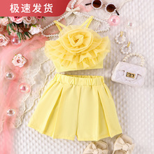 宝薪童装欧美夏季立体网纱花朵吊带背心纯色短裤女中童潮流套装
