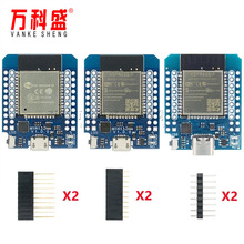 LIVE MINI KIT ESP32模块开发板 无线WiFi蓝牙2合1双核CPU ESP32