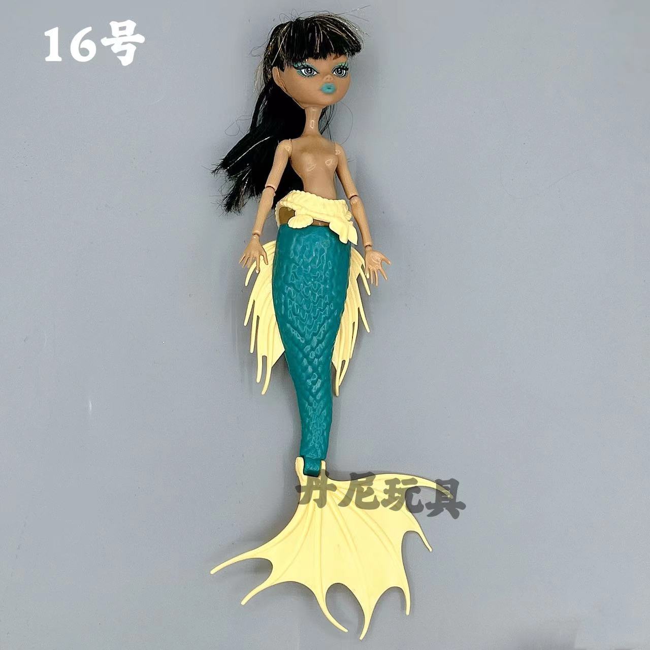 Multi-Joint Monster Doll, 27 cm, 12-Joint Removable Limbs