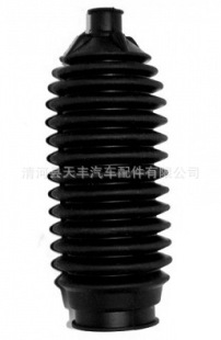 53534-SEL-003, 53535-SEL-003 for Direction Machine Dust Cover