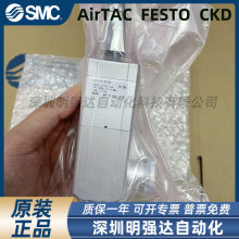 ȫ��ԭװ��շ�XLG-16-X1239/XLG-16-X1465�ֻ�