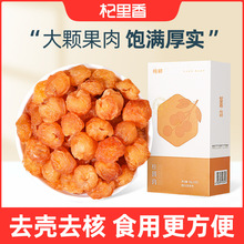 �������A�� 150g�o�˹��A��������A���۸ɹ��A��؛���ۺ��b