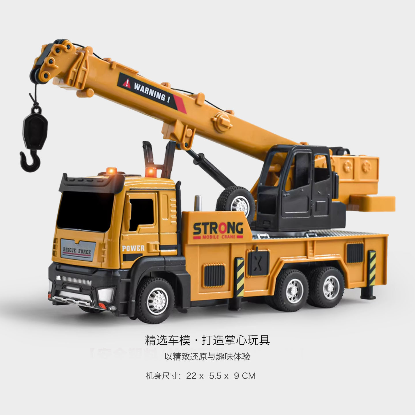 Large Crane Toy Boy Engineering Vehicle Crane Excavator Kidsren's Alloy Car Model Bucket Truck Gift