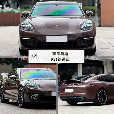 Auto Color Change Film – Car Wrapping, Liquid Metal Series - latte-mousse-152m-x-1m