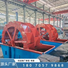 ����݆��ʽϴɳ�C��ɳ���x��ɳ����һ�w�CС��β�Vϴɰ�C���a�S��