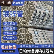 DN100��\��6�ן���\䓹ܴ�������������A���r�ܹܷ�ɽ�S��ֱ�N