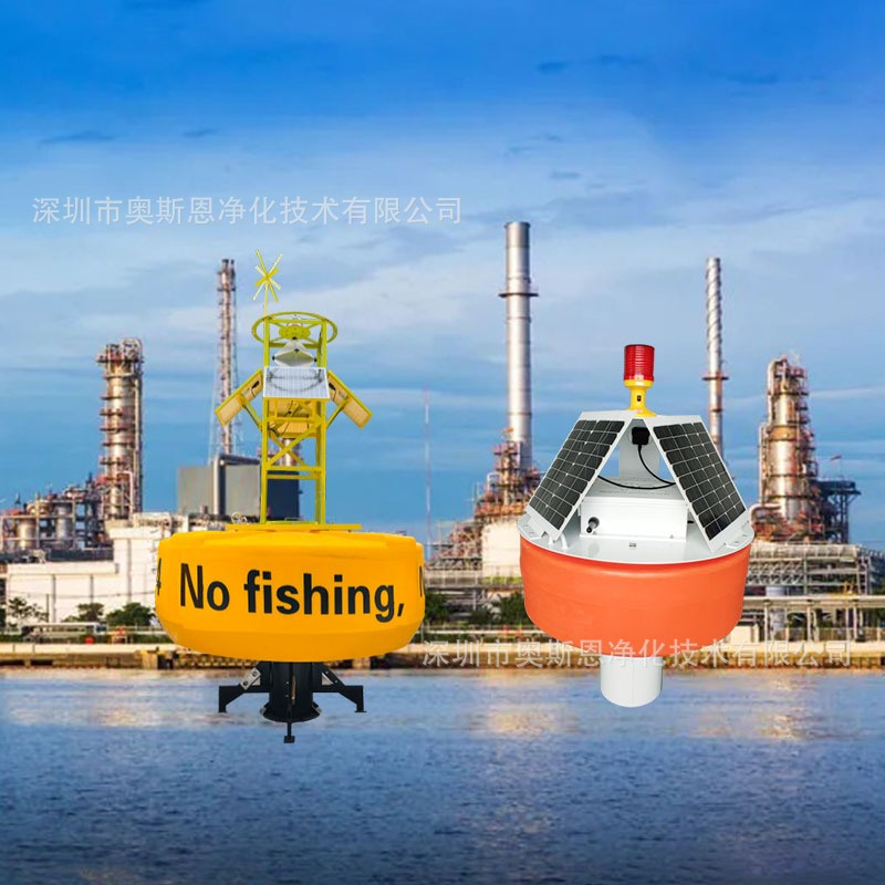 浮标站ph溶解氧浑浊度等水质监测仪 江河湖海水质在线监测系统