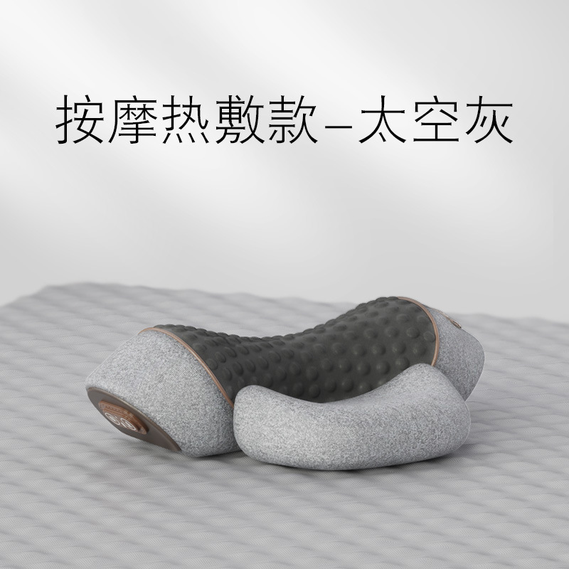 跨境颈椎枕头护劲椎睡觉专用按摩脊椎非牵引加热敷修护圆柱护颈枕|undefined