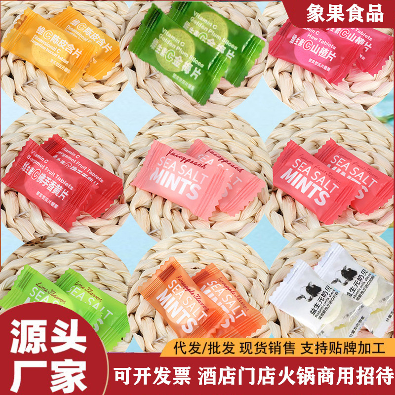 Wholesale independent bulk sea salt mint vitamin c buccal tablets tangerine peel candy restaurant hotel front desk entertainment tablet mint candy