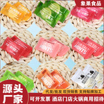 批发独立散装海盐薄荷维c含片陈皮糖 餐厅酒店前台招待压片薄荷糖