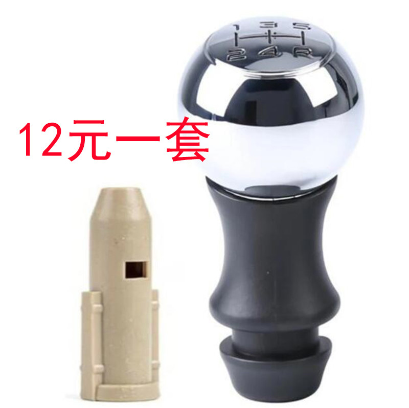 QQ截图20230526101137