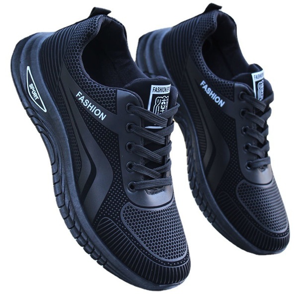 Fashionable universal lightweight comfortable casual footwear