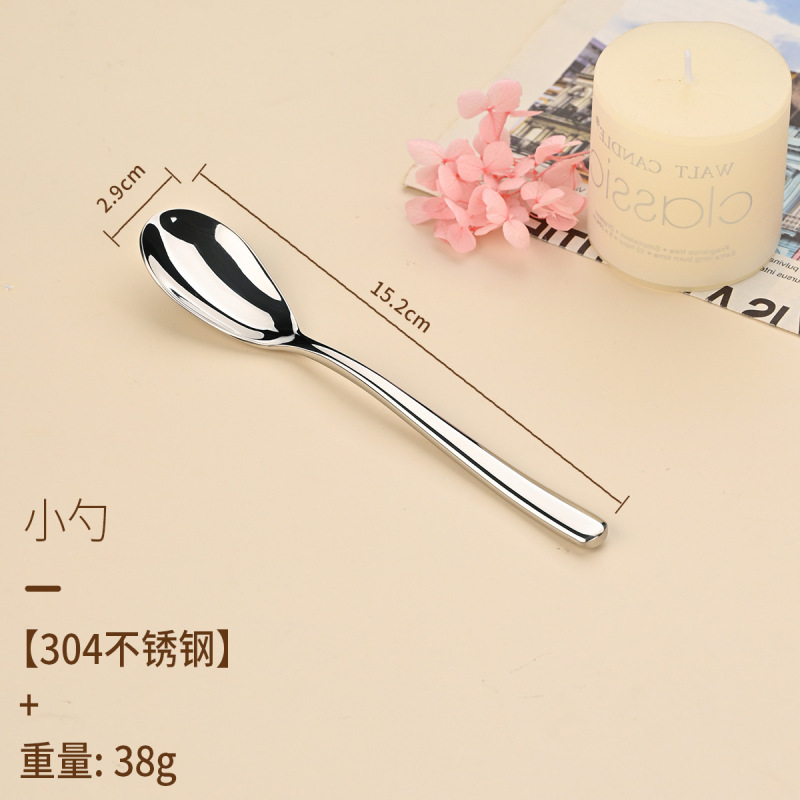 304ステンレス食器掲陽月光西食刀フォーク子供ホテル厚肉ステーキ刀フォークスプーンセット|undefined