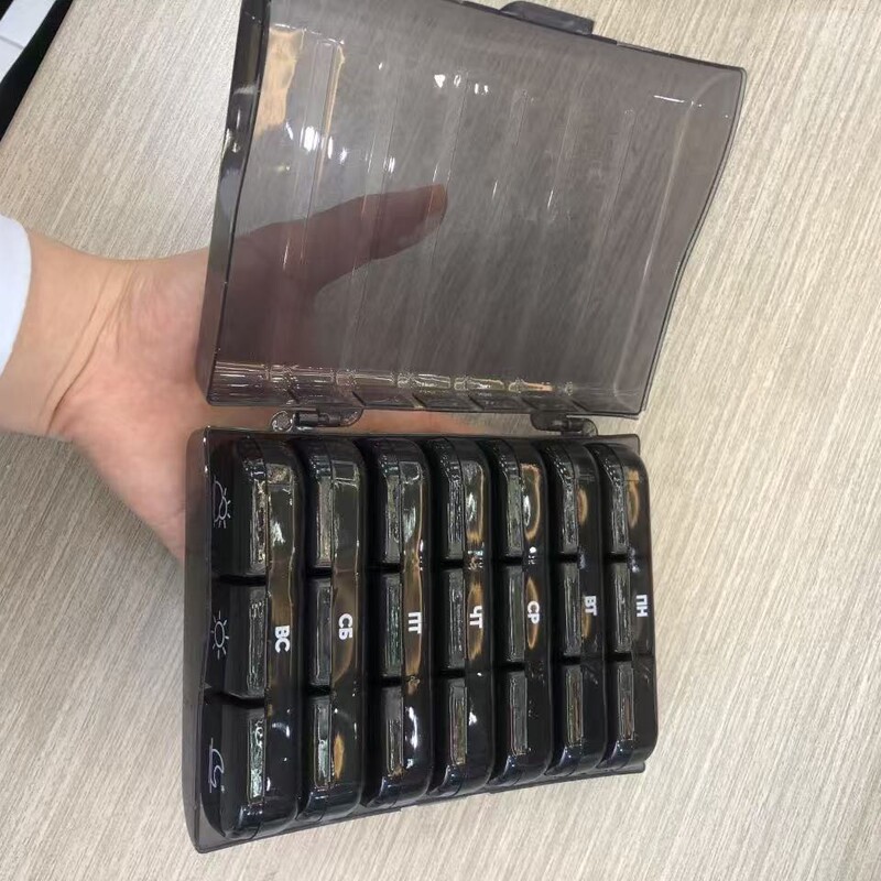 ポータブルピルボックスピルスプリッター毎週7日21コンパートメントピルボックスポータブルピルppプラスチック分類収納ボックス|undefined