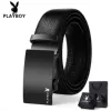 Belt, gift box, style 2