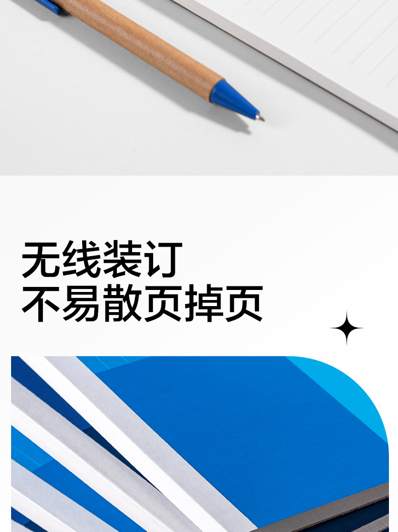 xq_09