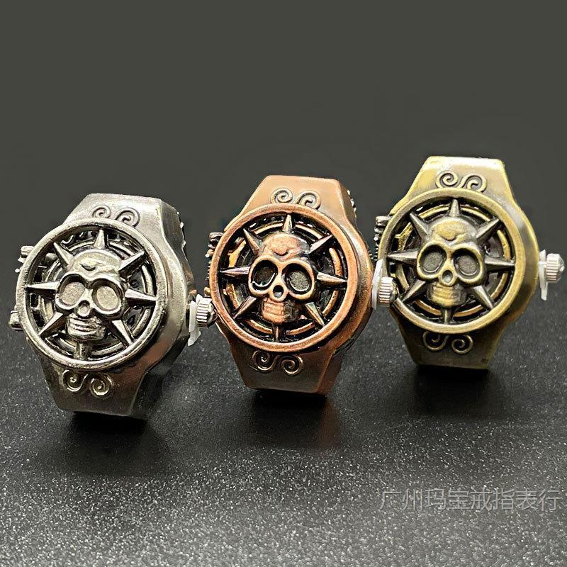 [Ring Watch] Personalized Anime Flip Alloy Retro Shell Watch Ring Skull Men's Ring Watch Wholesale