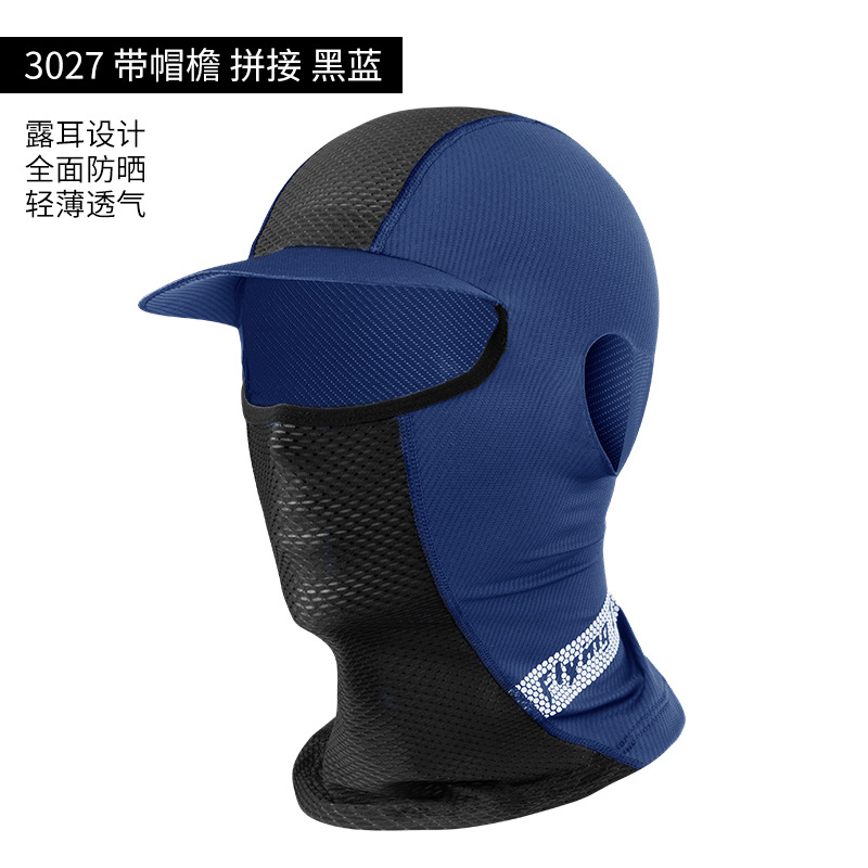 3027 스티칭-모자 테두리-검정색과 파란색