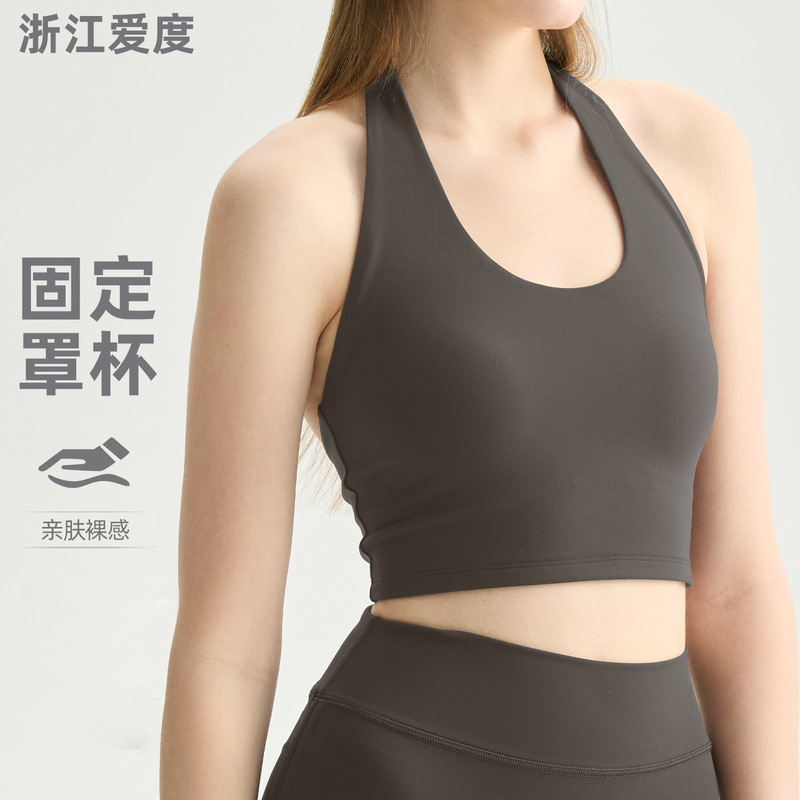 Waist-Cinching Slimming Fitness Tank Top for Women, Halter Neck Sports Bra with Fixed Cups, Push-Up Yoga Bra