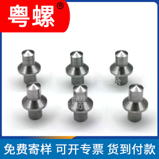 �����ǘ������S ���P䓶�λ�N �ǘ����ΈA�T�� �䙙�T�S����