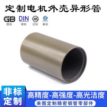 �ӹ����ƾ���䓹� ��̼�늙C�⚤���ñ��ڹ��͸ߜط������ܲ���