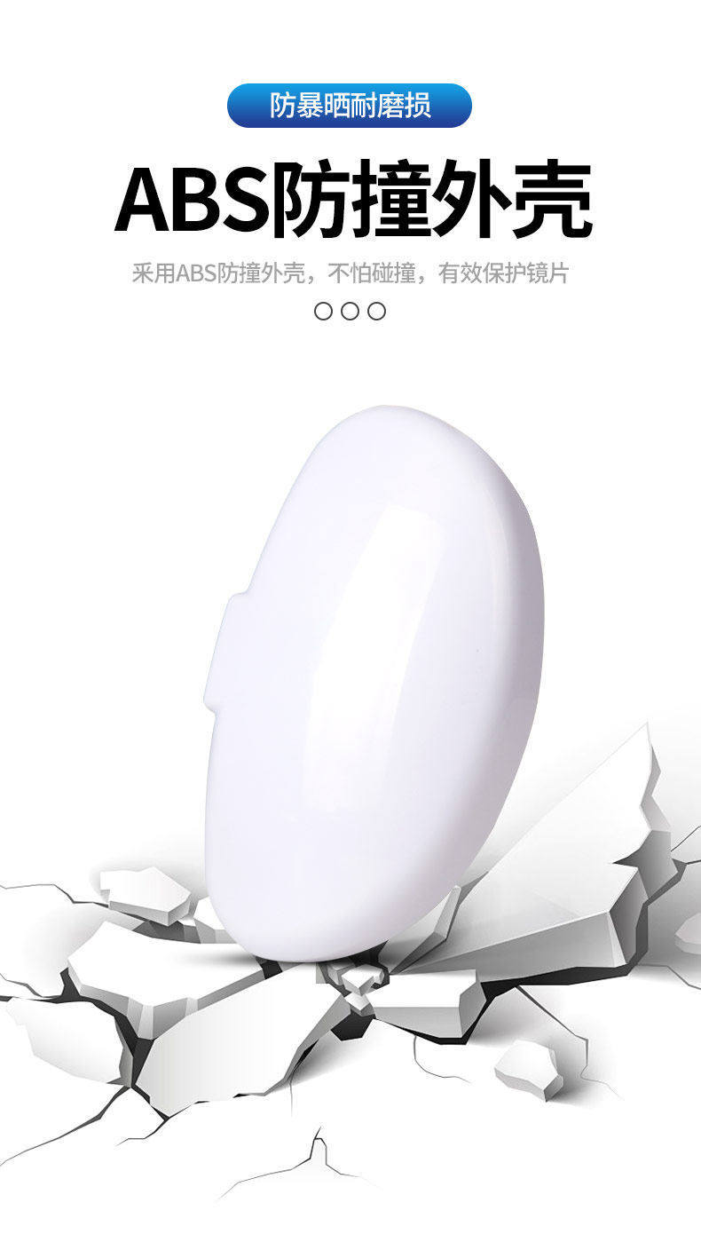 Car Rearview Mirror, High-Definition Blind Spot Auxiliary Small Round Mirror, Wide-Angle Large Field of View Instructor's Mirror 360 ° Adjustment