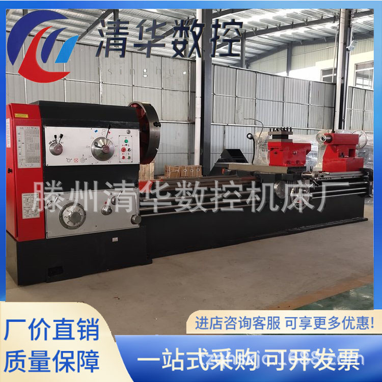 厂家供应CW61100普通车床CW62100重型液压 金属切削马鞍卧式机床