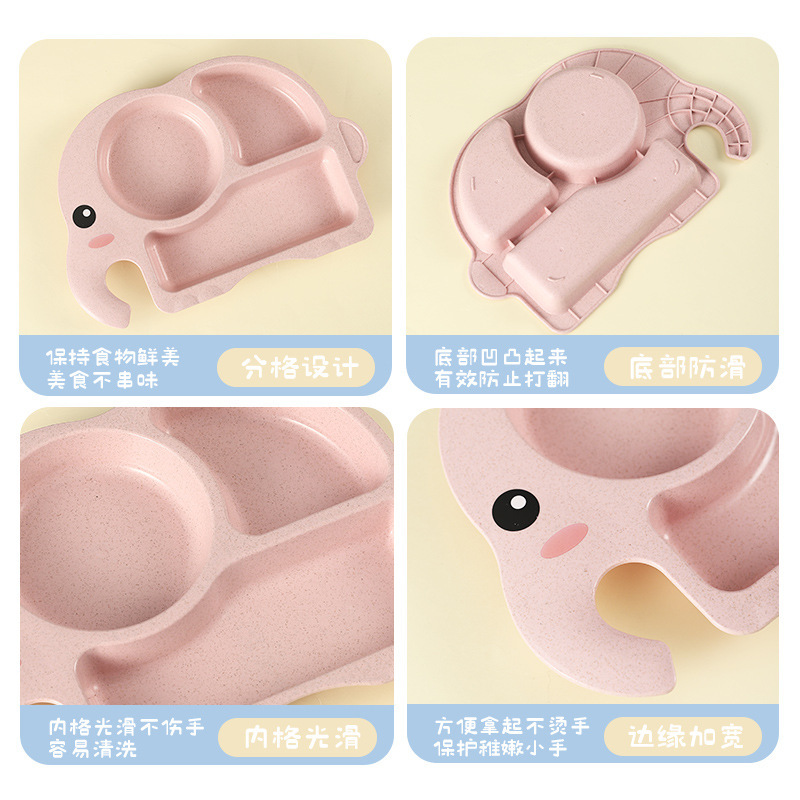 Elefante plato para niños plato para bebés tazón suplemento de alimentos para bebés plato de rejilla taza de paja taza de agua para niños taza transfronteriza