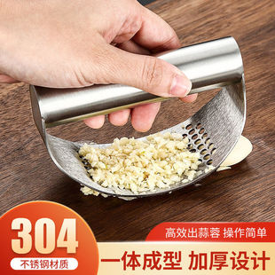 Garlic Press 304 Stainless Steel Home Kitchen Manual Stir-Cut Garlic Minced Garlic Mashed Garlic Ring-Shaped to Philosophy