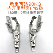 �����Xƽ�_�����S���{90K���Ȼ����q�180�������[���q��T�����