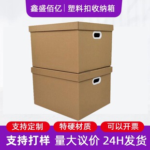 �����غ��̖�������C�䃦����f������z�����Ͽ����ռ{���b����
