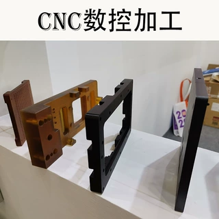 peek板CNC数控车铣尼龙棒车床精密零件pei塑料件五金配件加工