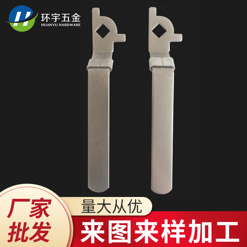 厂家批发阀门配件铸钢球阀把手 阀门手柄 不锈钢三片式异型手柄