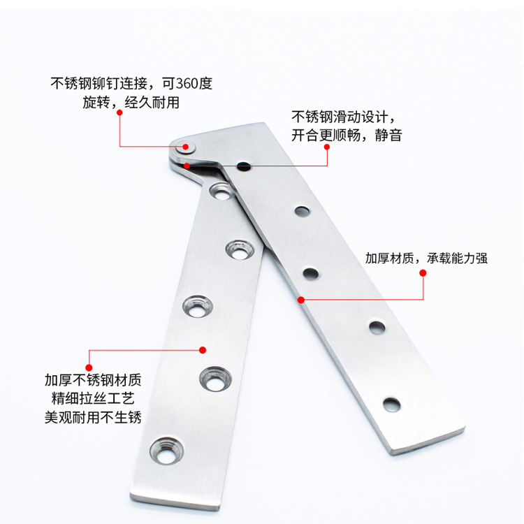 Bisagra de boca de pollo de acero inoxidable Bisagra Qianqiu bisagra de siete palabras 360 Rotación oculta bisagra de una palabra mundo eje giratorio bisagra boca de incendios