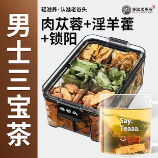 �Ϲ��^��������ɐ���i�����޽șʳͬԴ�������a�B�����ݾ��ݲ���