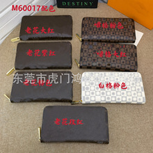 ��ó������Ǯ��Ǯ�а�������Ůʿ��������ʱ��M60017���䵥����ɫ