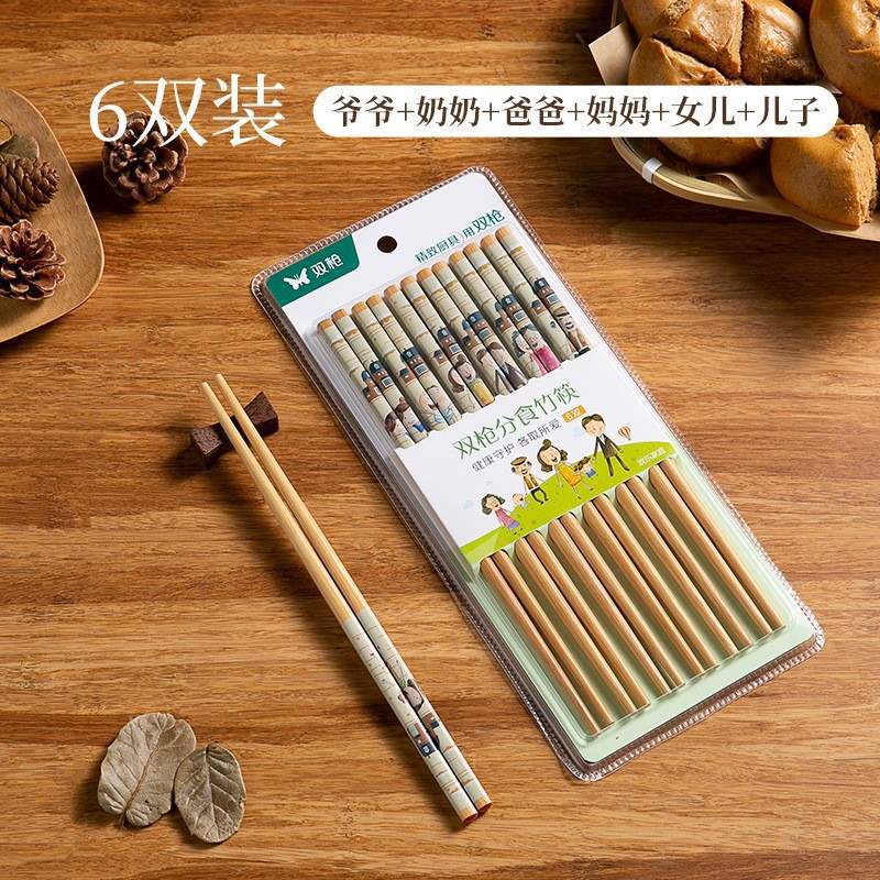 KZ1664(6쌍)