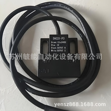 SAT������SM3FN-NA4 ��SAT������ SAT����������
